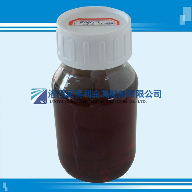 乳化軋制油配方 乳化軋制油配方